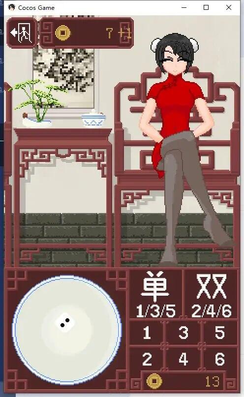 图片[3]-骰子脱衣  官方中文  PC＋安卓-乐游二次元