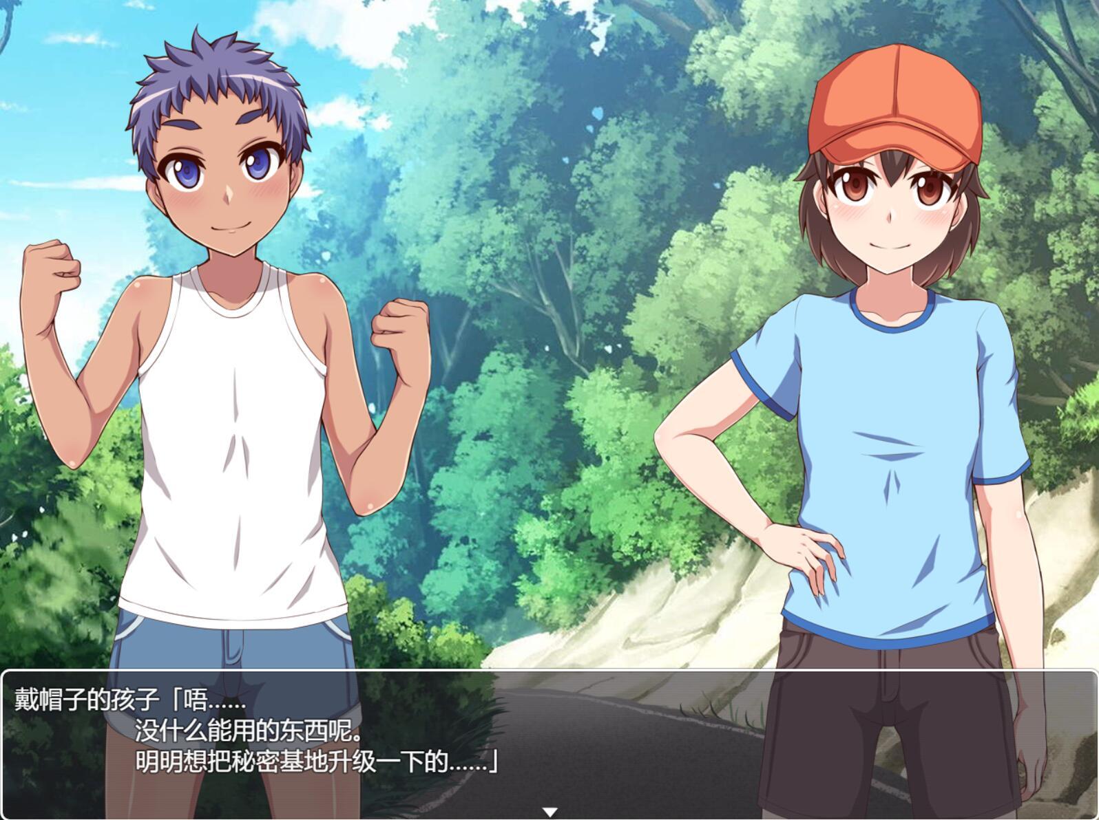 图片[3]-w1926 我们捡到的色情人偶 V1.03 AI汉化-acg畅游网