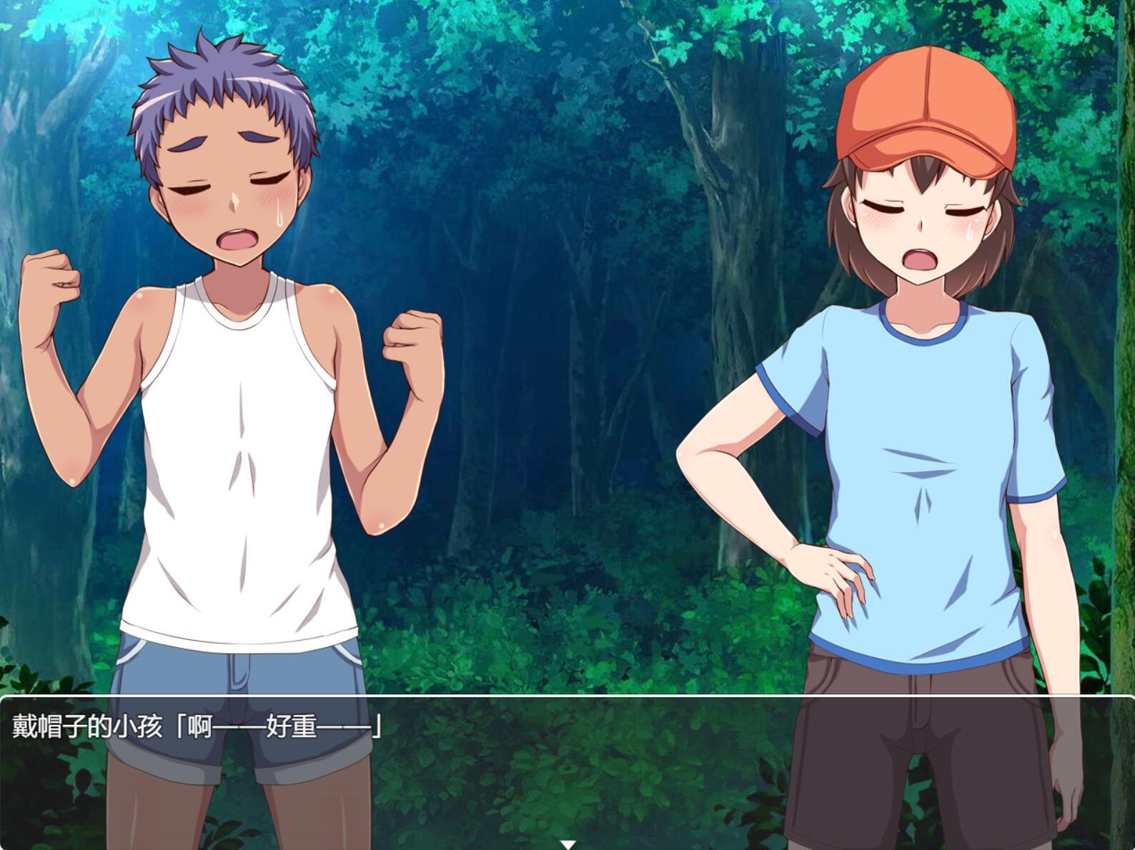 图片[4]-w1926 我们捡到的色情人偶 V1.03 AI汉化-acg畅游网