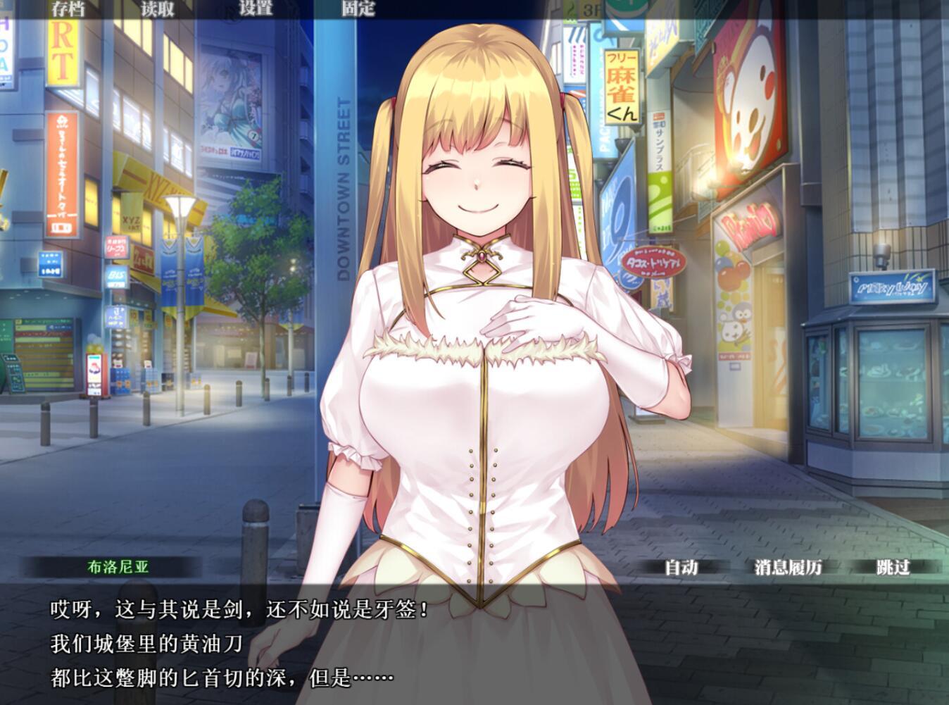 图片[3]-w2277 纯纯公主的唇唇 Steam 官方中文-acg畅游网