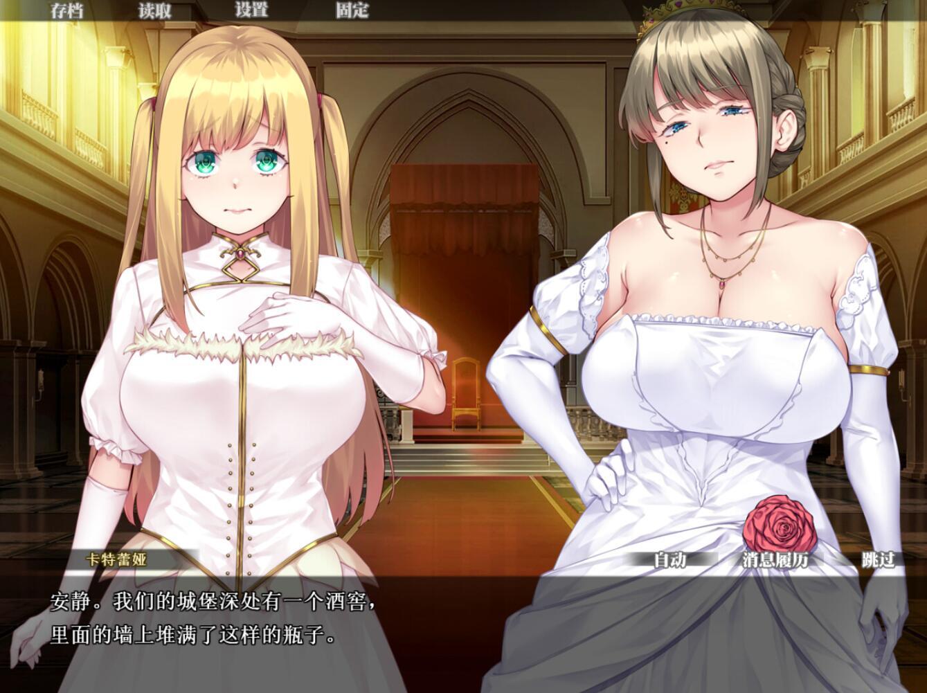 图片[4]-w2277 纯纯公主的唇唇 Steam 官方中文-acg畅游网