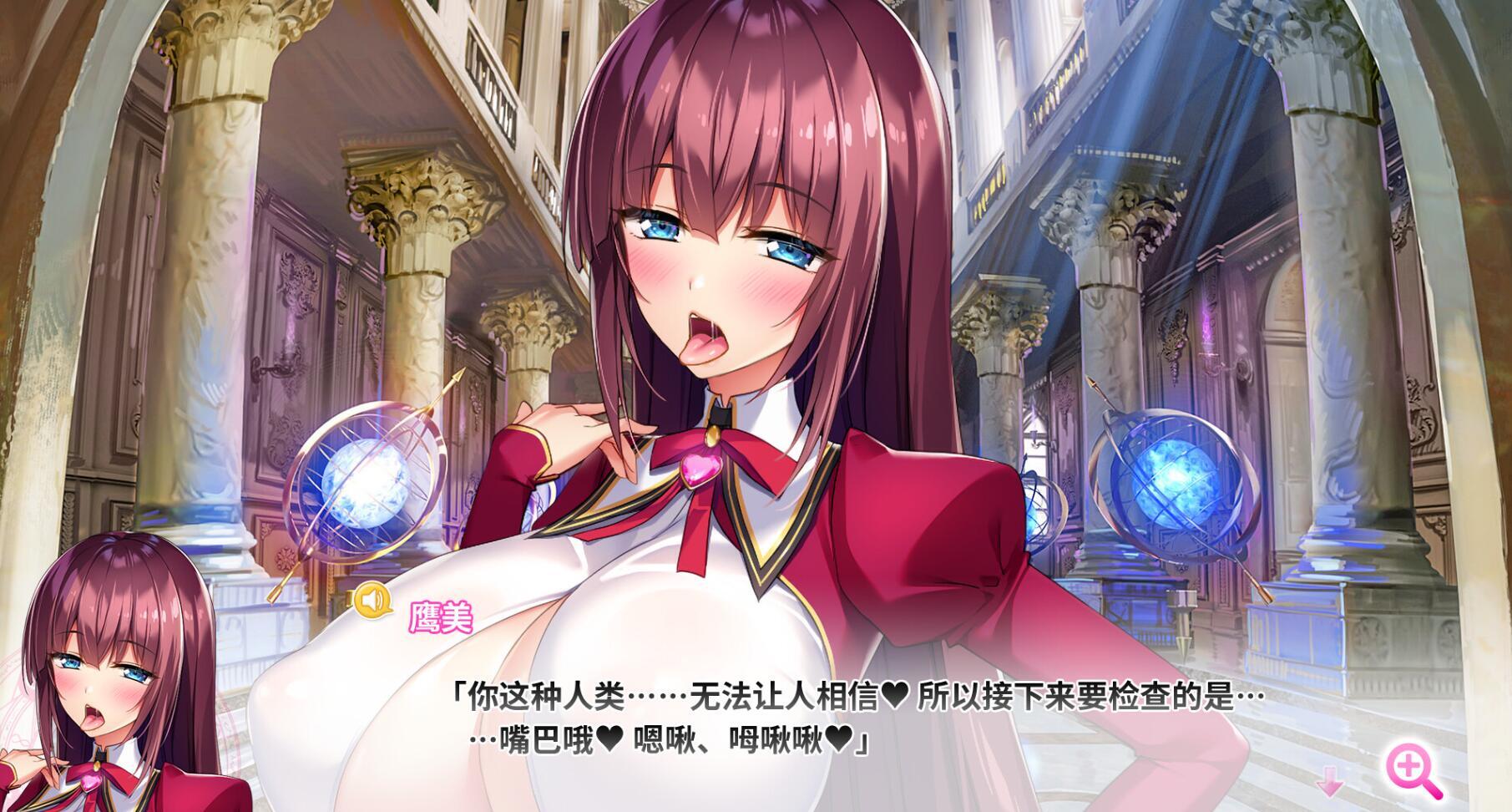 图片[4]-w1933 异世界魅魔学院！ 弹！丰盈！波涛汹涌！ Steam 官方中文-acg畅游网