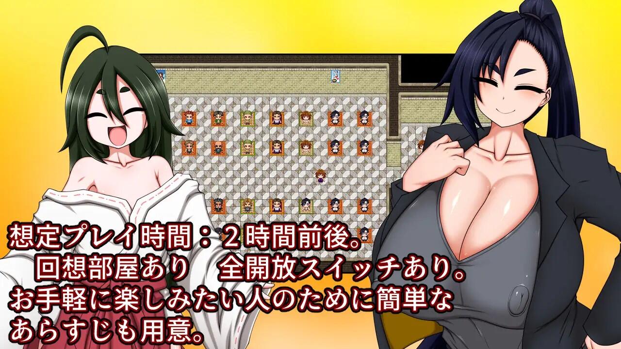 图片[4]-w1939 残陀村复兴记 AI汉化-acg畅游网