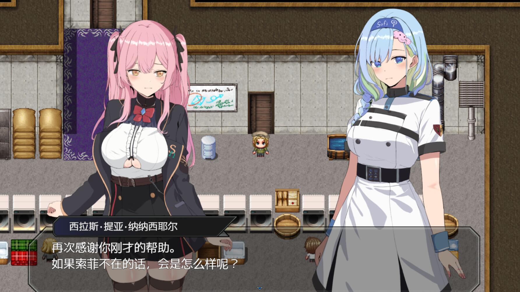 图片[5]-w2279 突破 Steam 官方中文 全年龄-acg畅游网