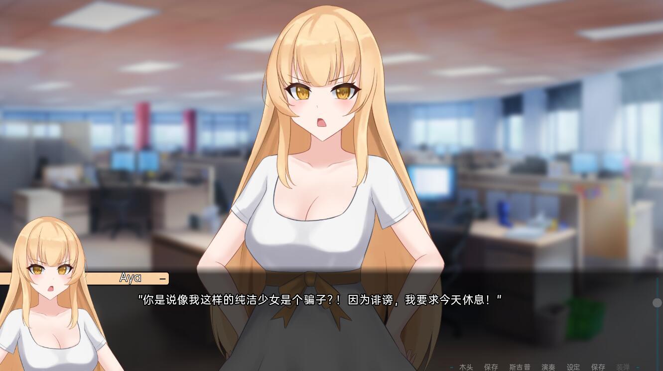 图片[4]-w2280 未兑现的承诺 一个不要忘记的承诺  V1.0  汉化版-acg畅游网