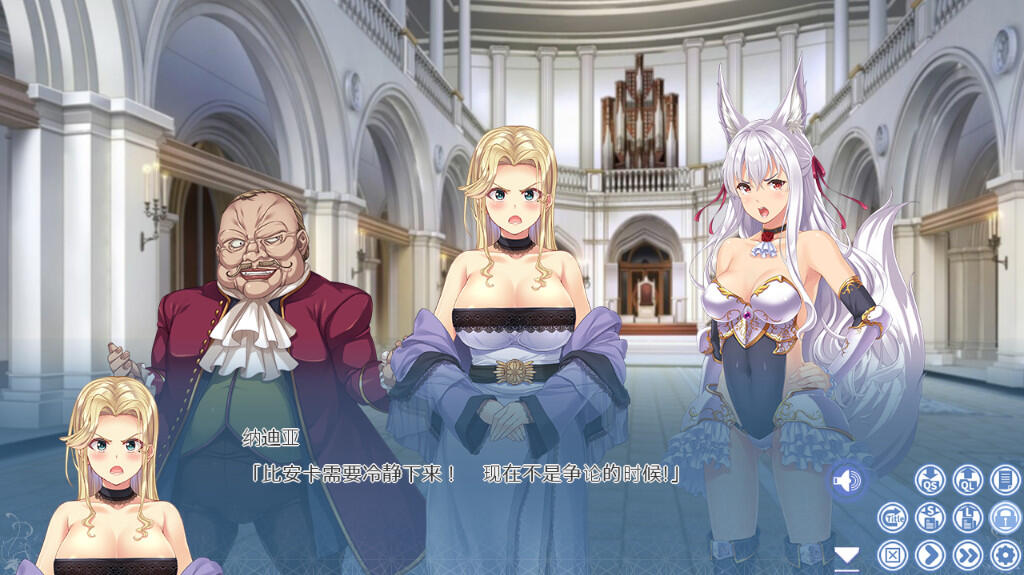 图片[3]-w1979戴绿帽子的公 Steam 官方中文-acg畅游网