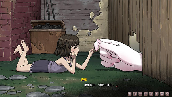 图片[5]-w1980 皎月坠落之时 Steam 官方中文 国语配音-acg畅游网