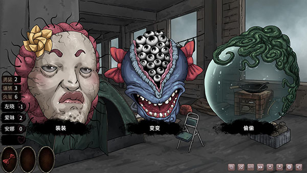 图片[14]-w1980 皎月坠落之时 Steam 官方中文 国语配音-acg畅游网