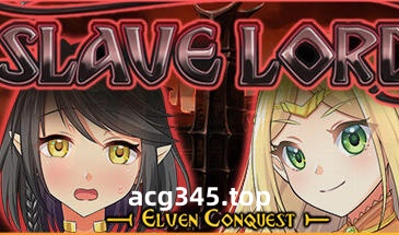 w2199 奴隶主：精灵征服 V1.03  Steam 官方中文-acg畅游网