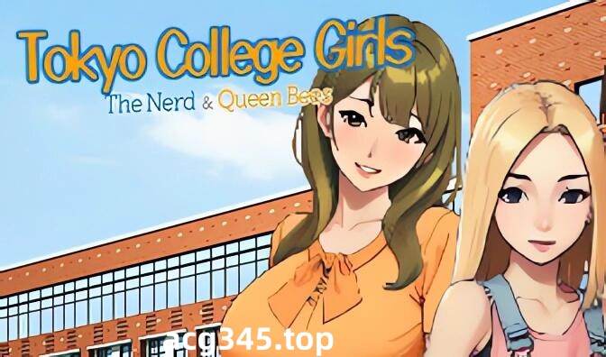 w2205 东京女大学生：书呆子与学霸  Steam 官方中文-acg畅游网