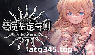 w2210 恶魔鉴定守则 Find the Demon  Steam 官方中文-acg畅游网