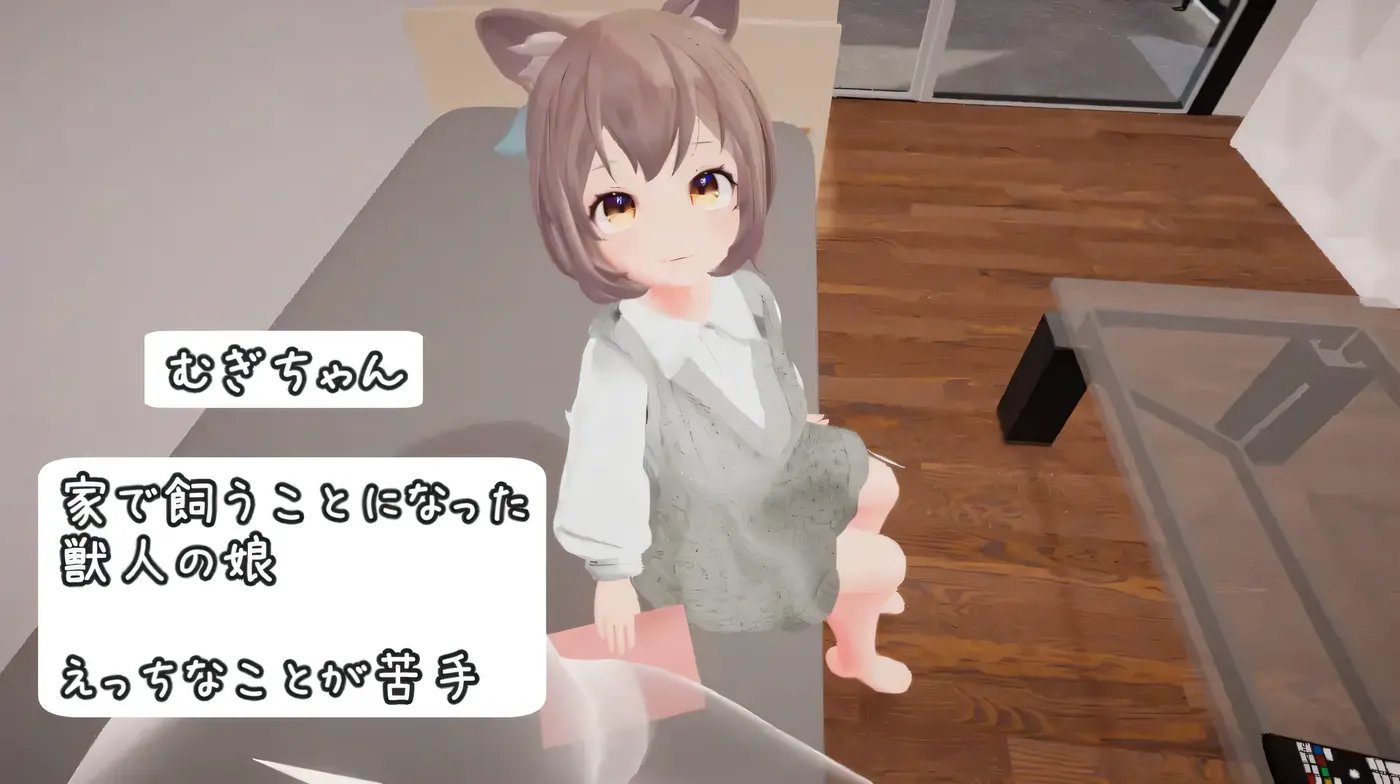 图片[5]-w1812 麦酱饲养日记 机翻汉化版+存档 [新作/318.9M]-acg畅游网