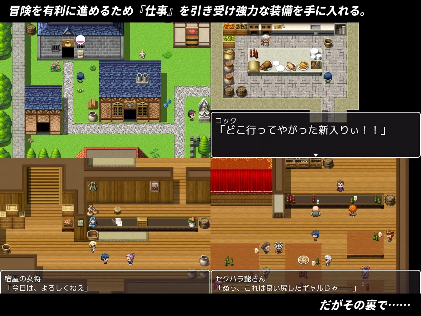 图片[3]-w1795 NTR姐妹希娅拉和露茜拉Ver1.3 挂在AI汉化版+存档 [更新/604.8M]-acg畅游网