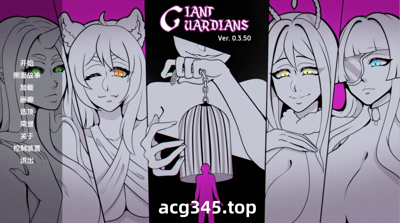 w705 巨人守护者Ver0.3.61 云翻汉化版 [更新/1.4G] [PC+安卓]-acg畅游网