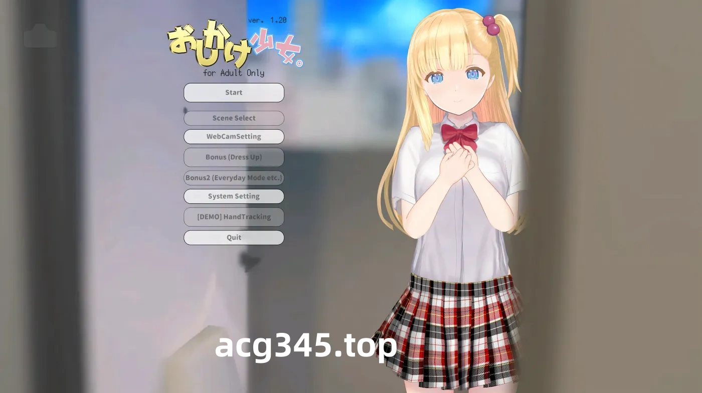 x906 搭讪少女，手把手教私人课程V1.20 官方中文版-acg畅游网