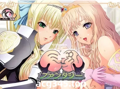 w686  巨○幻想HD 个人汉化步兵版+全CG存档 [新作/1.4G]-acg畅游网