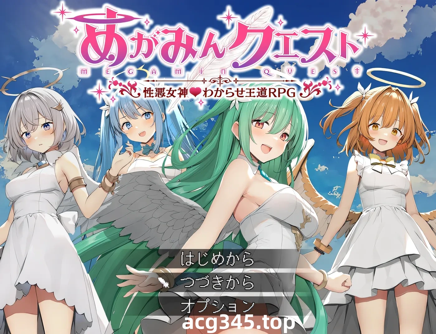 w1537 魅夢任務：惡女神啓蒙王道RPG 挂載AI漢化版+存檔 [新作/643.1M]-acg畅游网