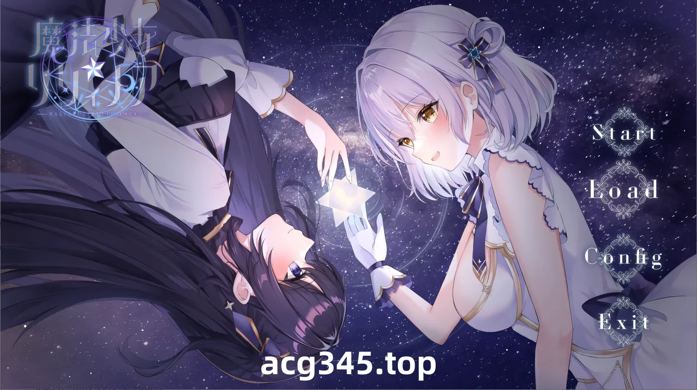 w1810 魔法少女莉莉梅亚 AI汉化先行体验版 [新作/588.7M]-acg畅游网