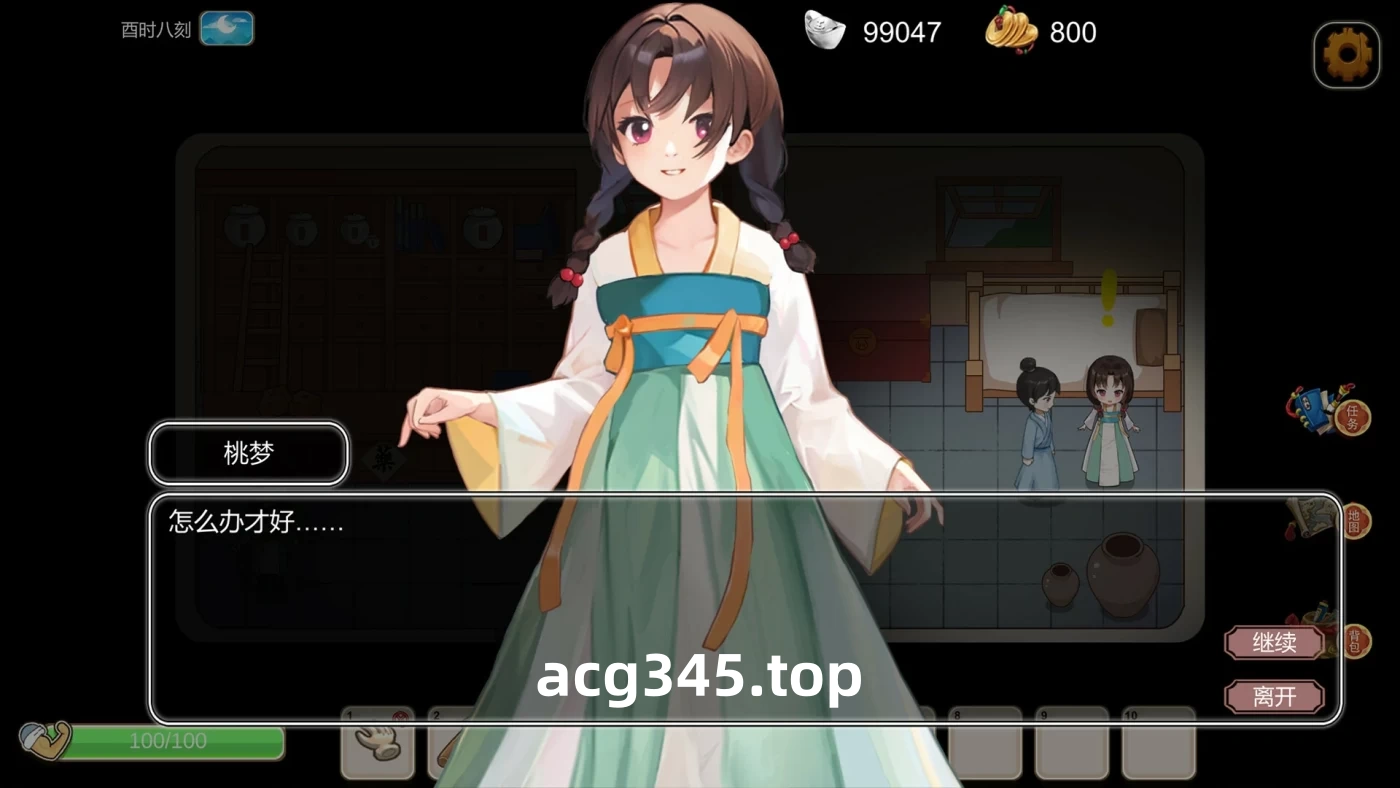 w1399 古代风流传 官方中文步兵版 [更新/970M]-acg畅游网