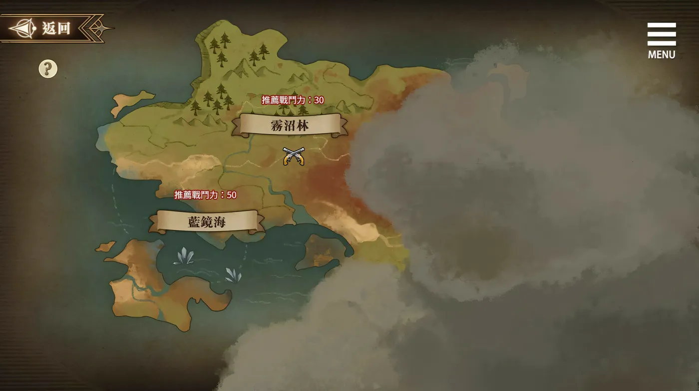 图片[4]-w1393  魔界少女与奴隶召唤术 官方中文步兵版 [新作/547.5M]-acg畅游网