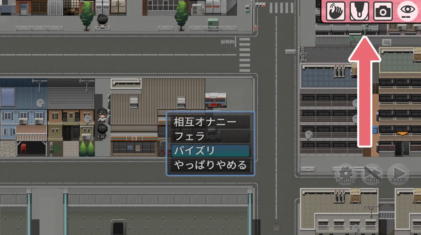 图片[7]-w1500  暴露吧！野外露○直播 挂载AI汉化版+存档 [新作/304.2M]-acg畅游网