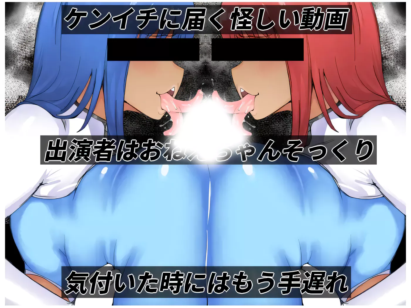 图片[6]-w1358  NTR警察 未来特警露莉·樱花Ver1.01 AI汉化版 [更新/687.9M] [PC+安卓] -acg畅游网