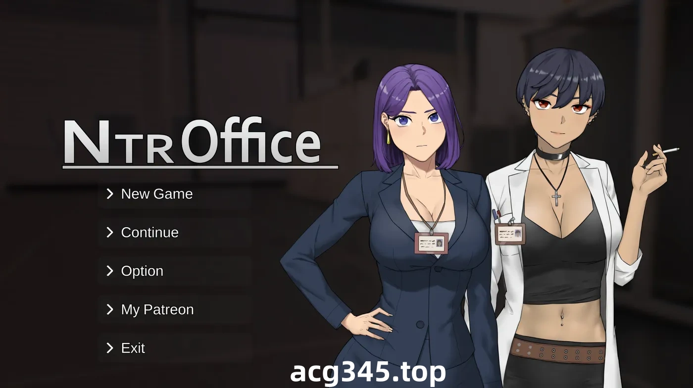 w679  NTR办公室V20240818 bug fixed02 官方中文步兵版 [更新/293.4M]-acg畅游网