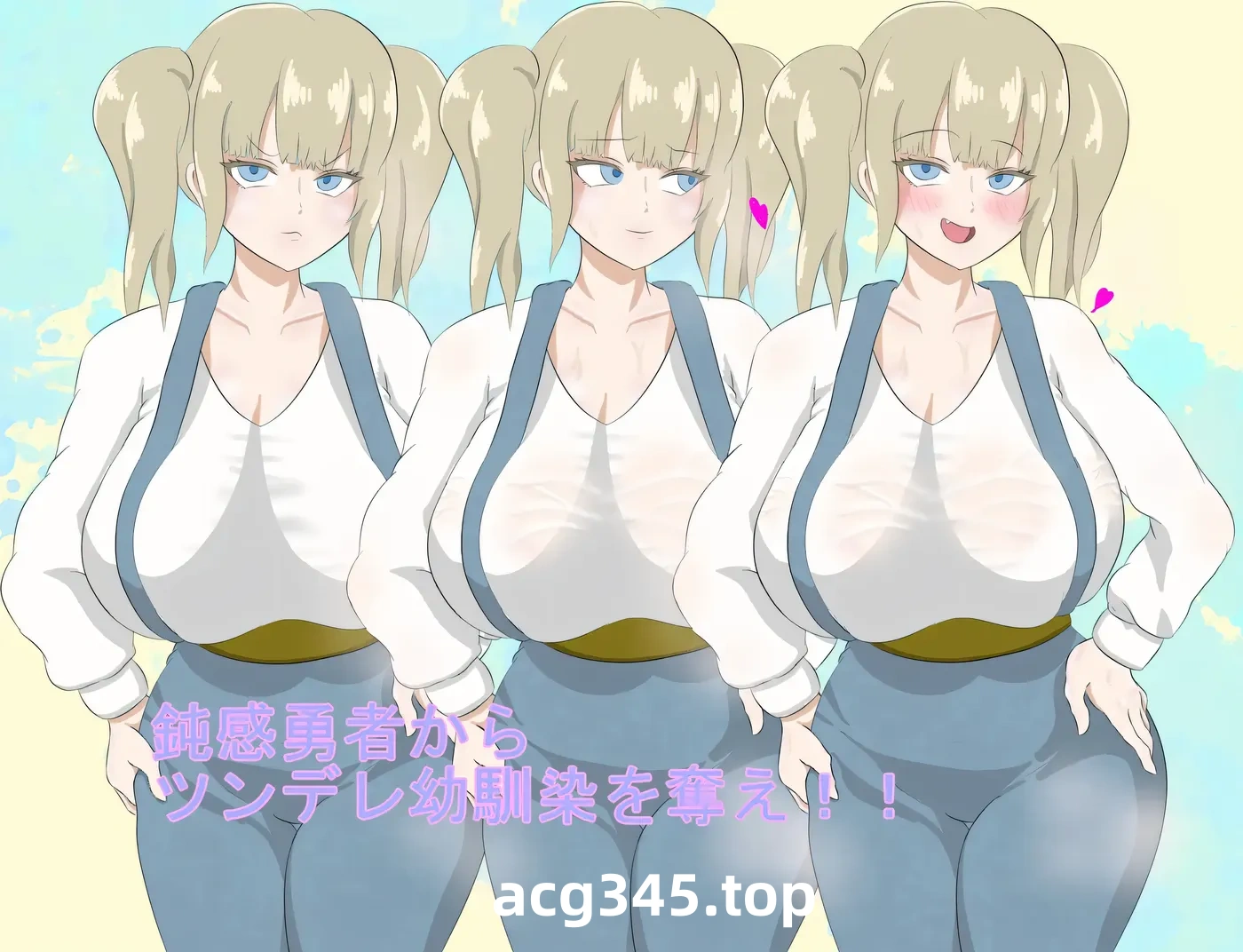 w1538  勇者一行中的傲嬌青梅竹馬 挂載AI漢化版+存檔 [新作/814.9M]-acg畅游网