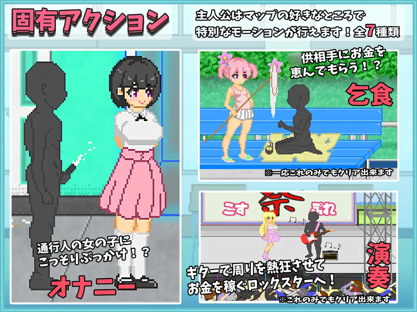 图片[7]-w1382 大叔的暑假 挂载AI汉化版+存档 [新作/589.3M]-acg畅游网