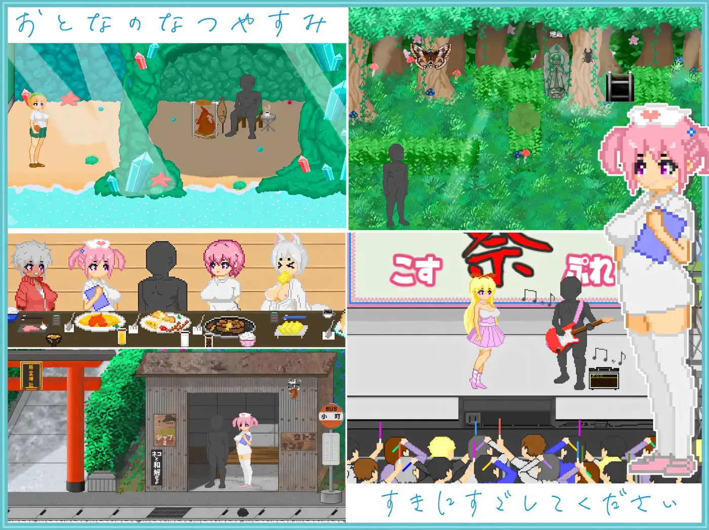 图片[5]-w1382 大叔的暑假 挂载AI汉化版+存档 [新作/589.3M]-acg畅游网