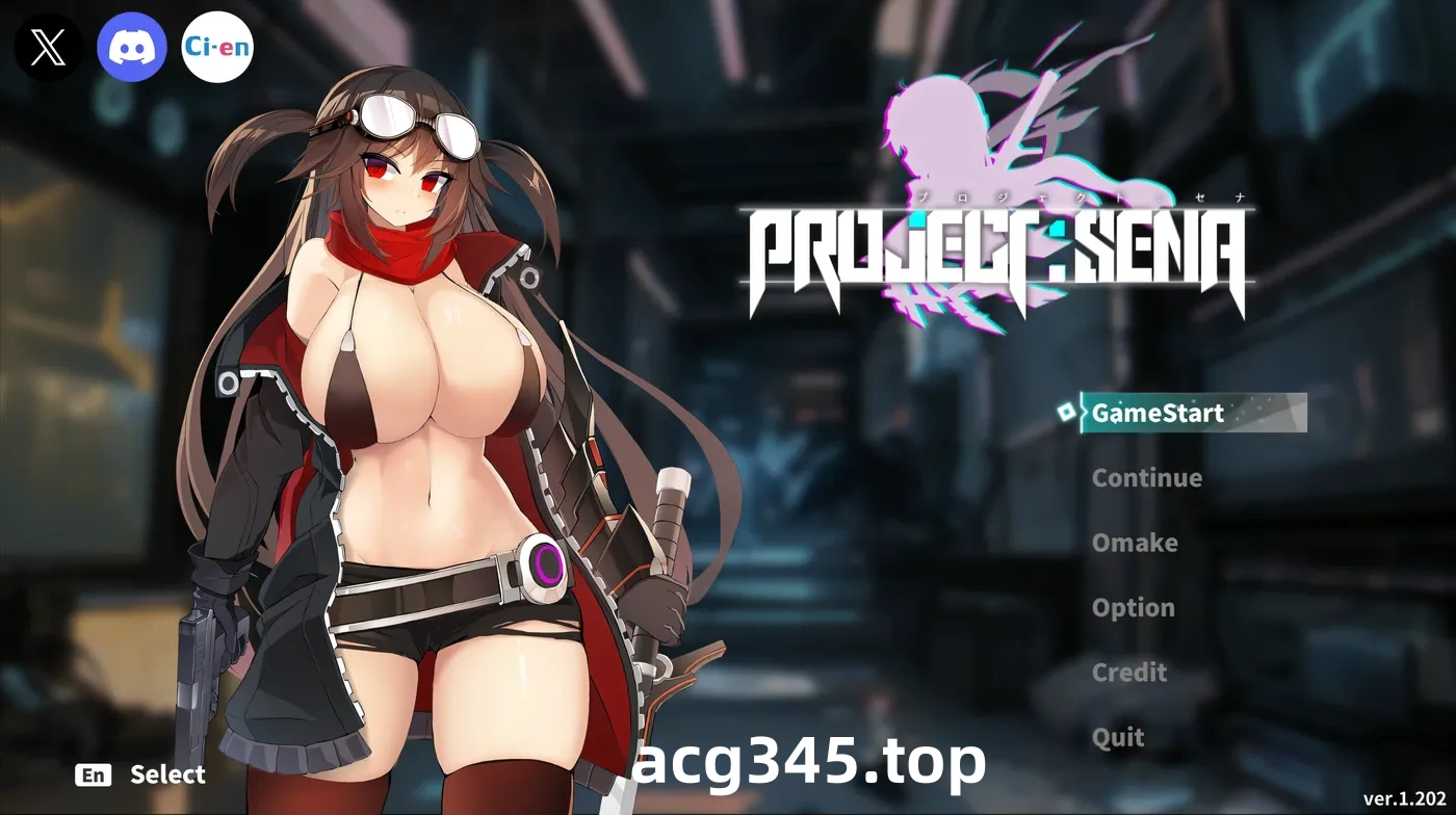 w1862 项目赛娜 - Project Sena -Ver1.202 官方中文正式版+存档 [新作/663.5M]-acg畅游网