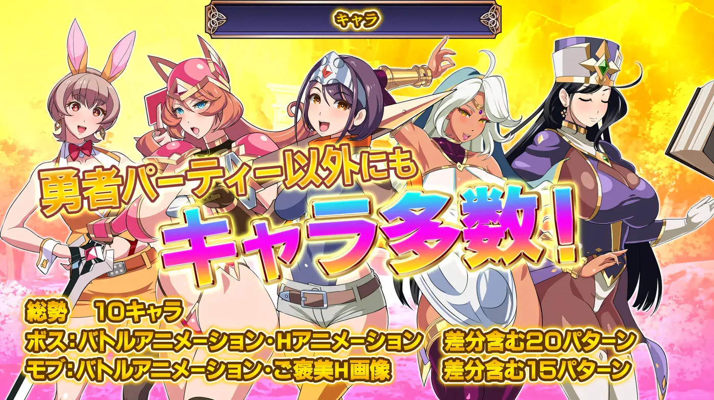 图片[5]-w1561  反擊的魔王大人 機翻漢化版+存檔 [新作/517.4M]-acg畅游网