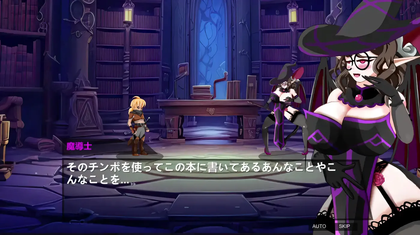 图片[4]-T101 魅魔战斗 官方中文版 [新作/574.9M]-acg畅游网