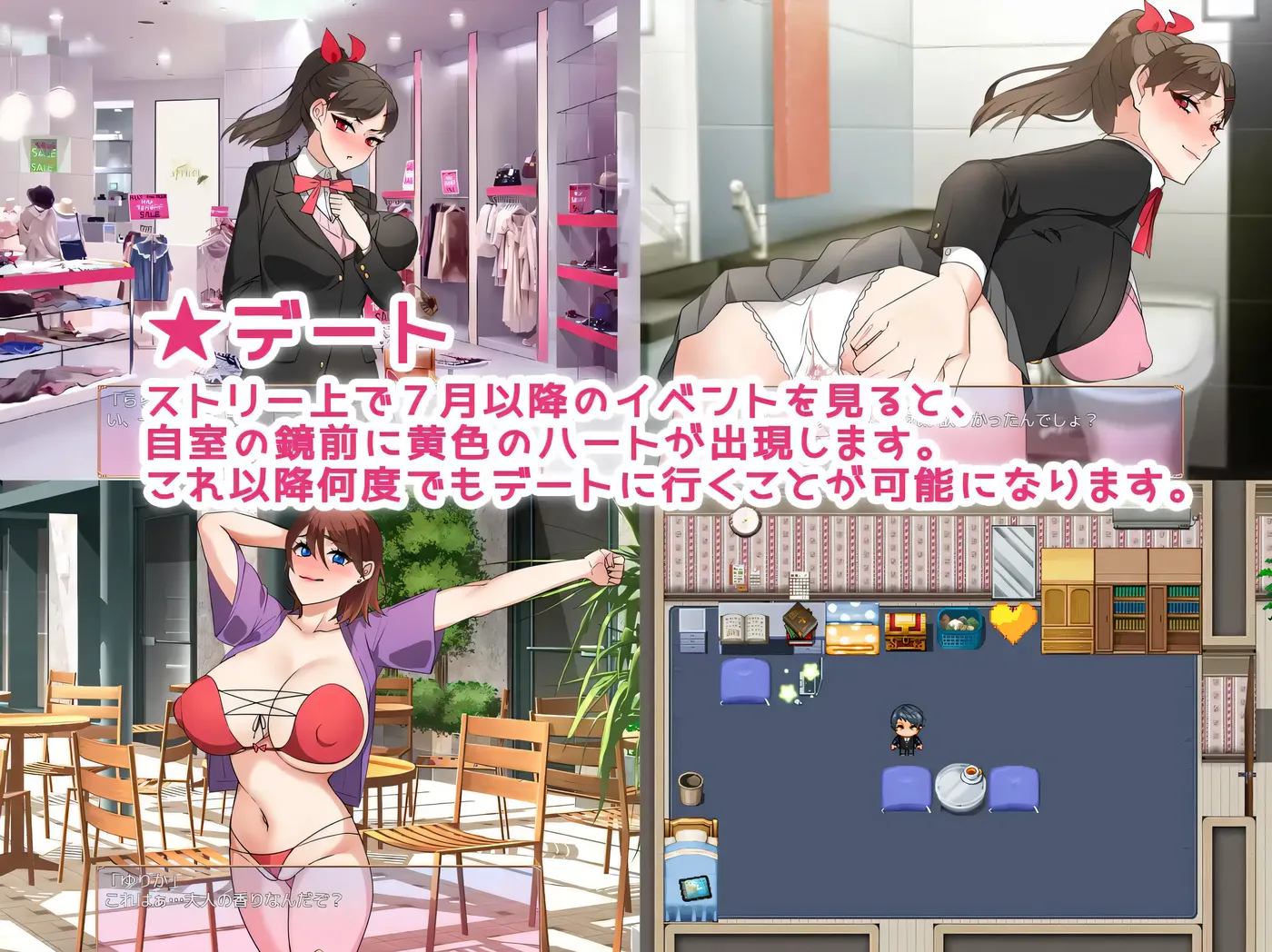 图片[5]-w1531 NTR姐姐 ～純愛與被奪走也由你決定～Ver1.2 挂載AI漢化版+存檔 [新作/1.1G]-acg畅游网