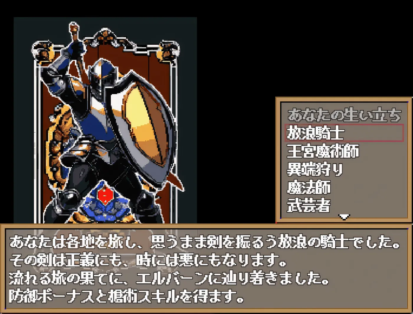 图片[7]-w1356 暗黑地下城 官方中文步兵版+存档 [新作/435.1M]-acg畅游网