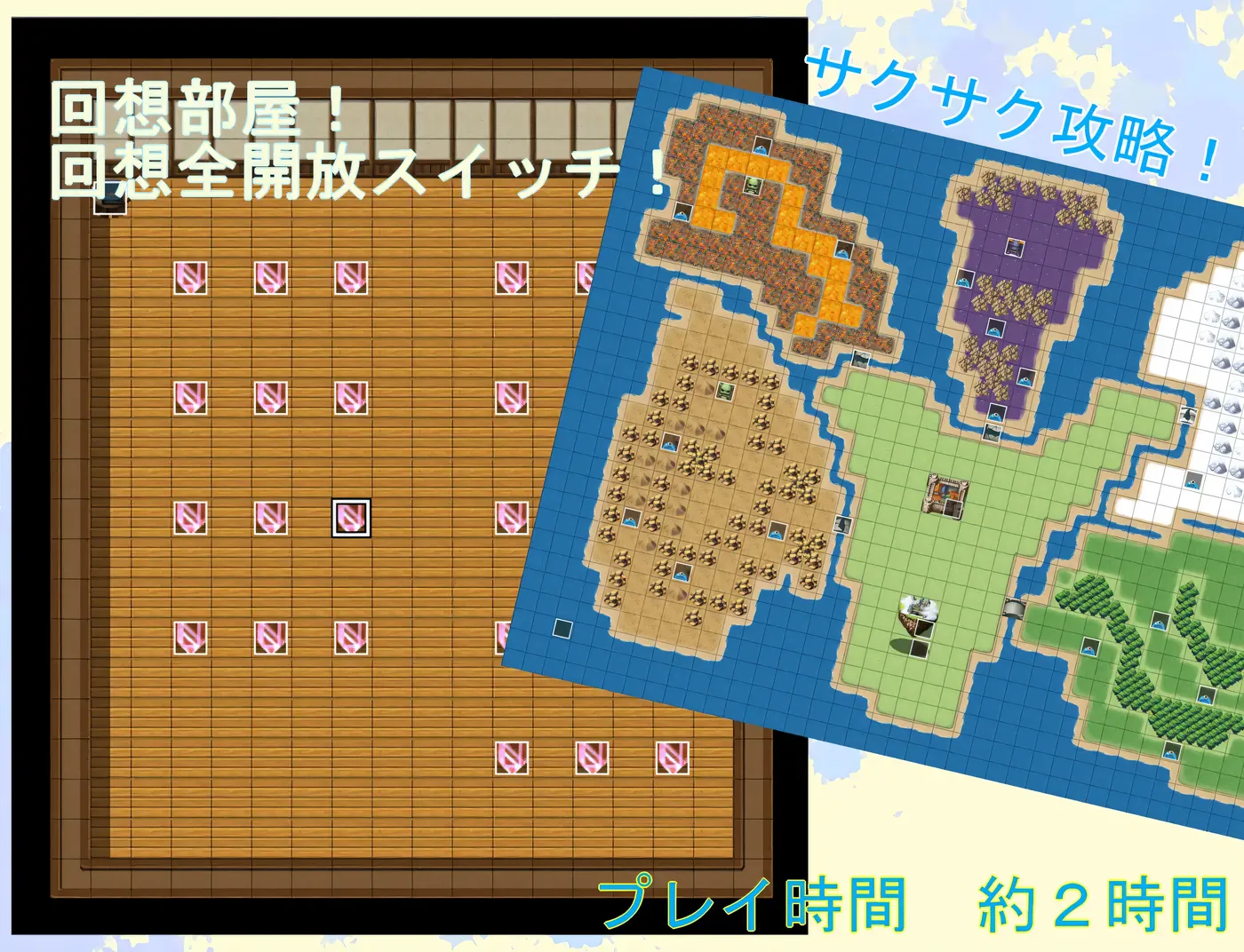 图片[5]-w1538  勇者一行中的傲嬌青梅竹馬 挂載AI漢化版+存檔 [新作/814.9M]-acg畅游网