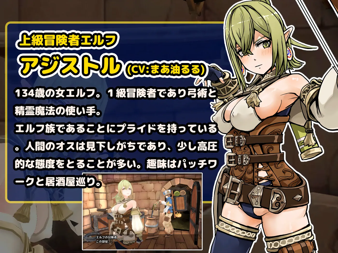 图片[5]-w1821 在地牢中的3D房间，不进行H就无法离开 机翻汉化步兵版+存档 [新作/170.6M]-acg畅游网