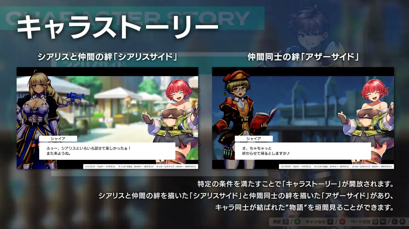 图片[5]-w1352  奥普斯库莱特魔法师～女神灵石 Ver1.00 云翻汉化版 [更新/1.4G]-acg畅游网