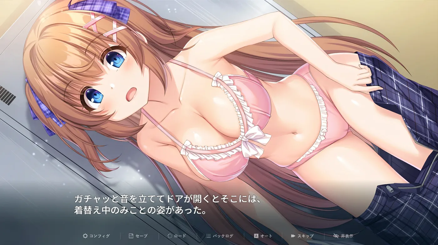 图片[4]-w1622 迷糊巫女与魅魔之岛 云翻汉化版 [新作/1.5G]-acg畅游网