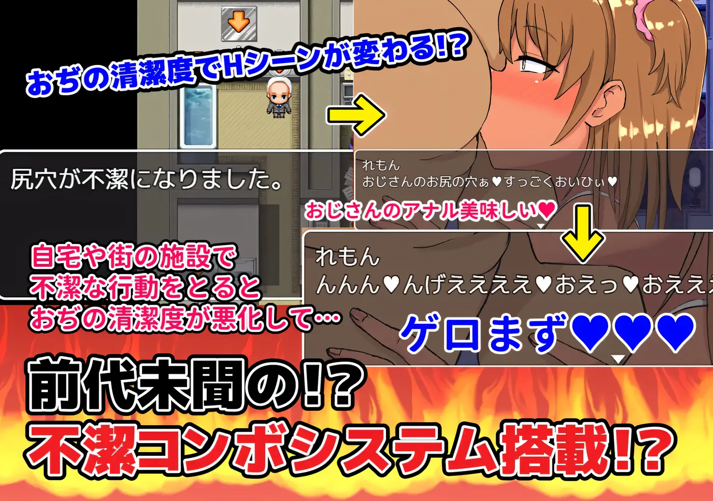 图片[3]-w1581  瑟情界周邊的JK站街 挂載AI漢化版+存檔 [新作/485.7M]-acg畅游网