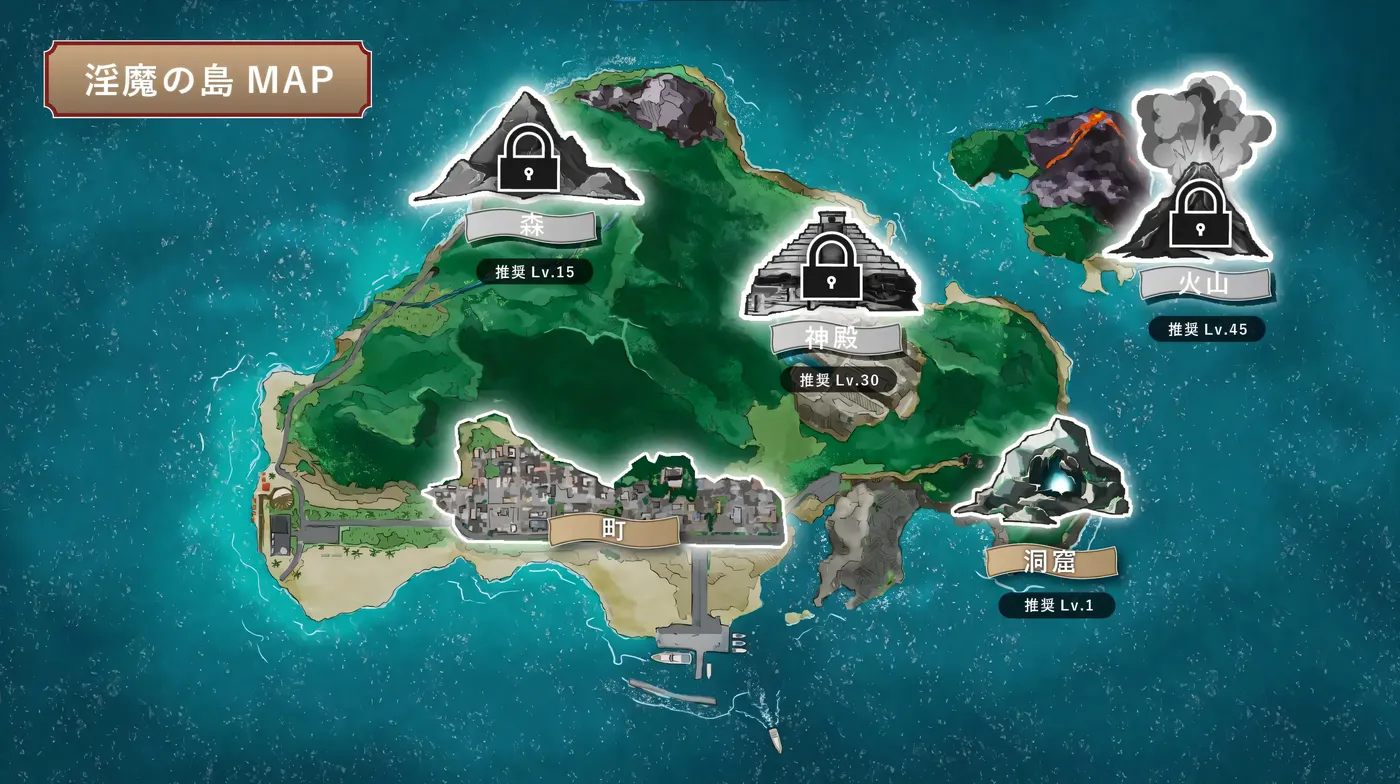 图片[6]-w1622 迷糊巫女与魅魔之岛 云翻汉化版 [新作/1.5G]-acg畅游网