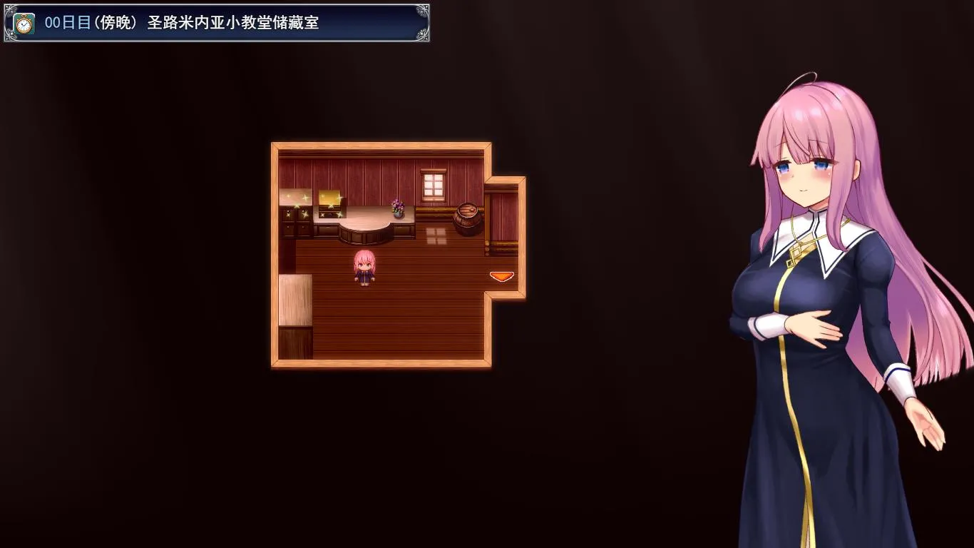 图片[4]-x916 艾妮希雅与契约纹 ～马蹄大街的娇弱圣女～V1.02 官方中文步版+存档-acg畅游网