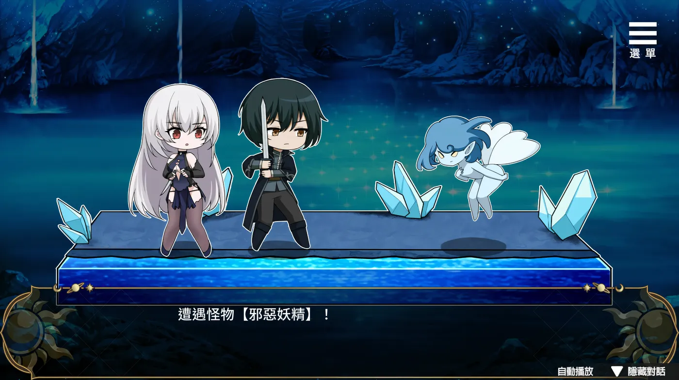 图片[6]-w1393  魔界少女与奴隶召唤术 官方中文步兵版 [新作/547.5M]-acg畅游网