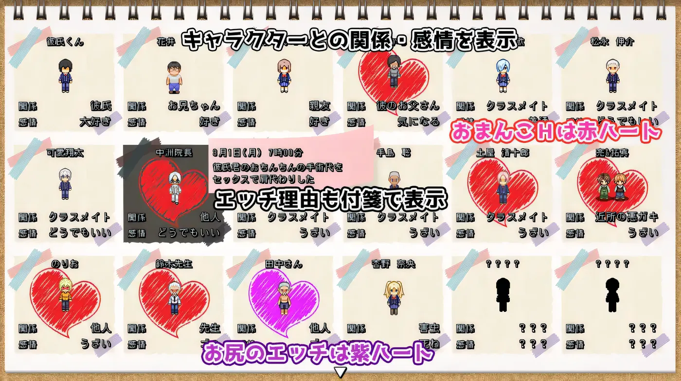 图片[4]-w1879  MY…挂载AI汉化版+存档 [新作/1.2G]-acg畅游网