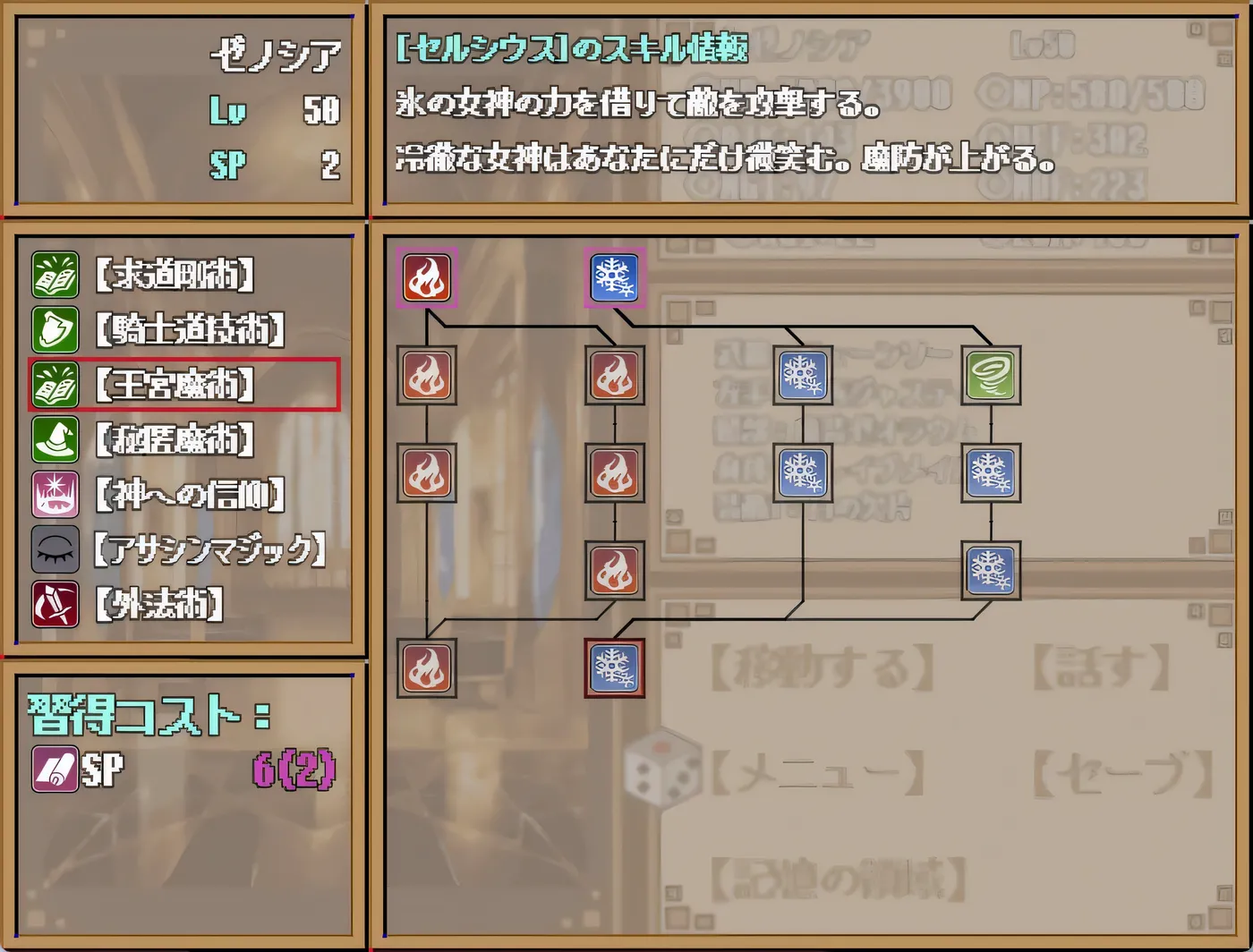 图片[6]-w1356 暗黑地下城 官方中文步兵版+存档 [新作/435.1M]-acg畅游网