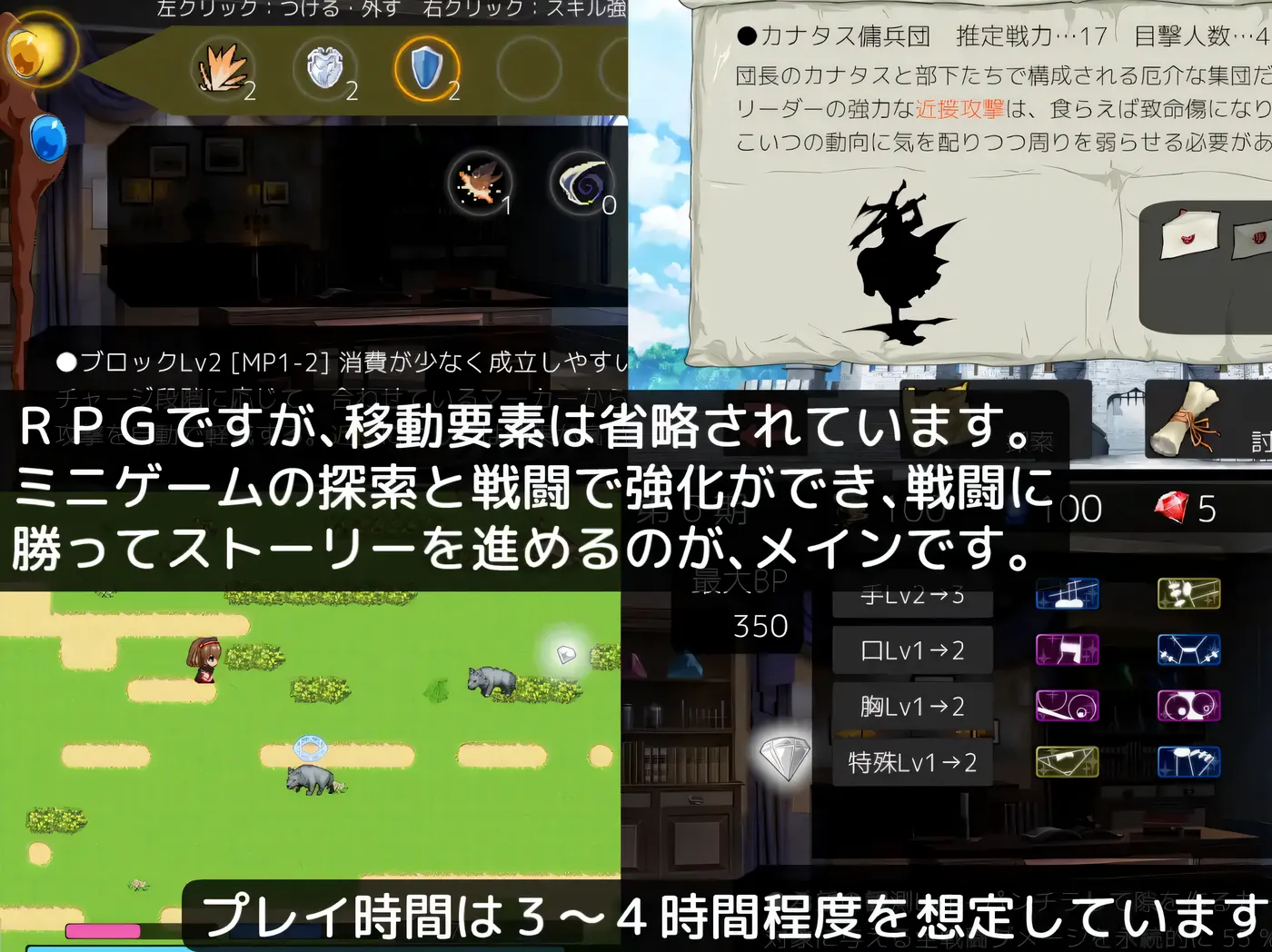 图片[4]-w1822莉莉丝罗亚与○女王的手环 机翻汉化版+存档 [新作/250.6M]-acg畅游网