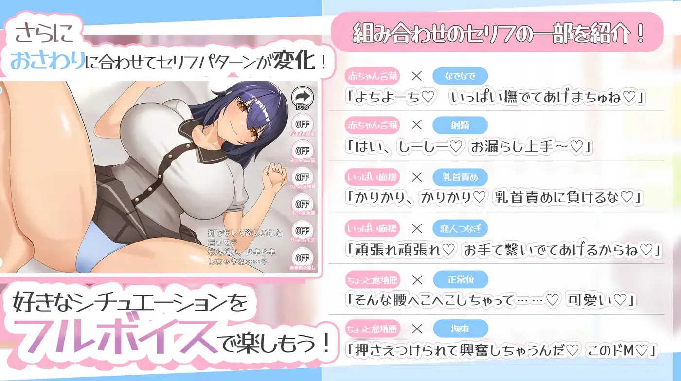 图片[6]-w1658   瑟情漫画学姐和全肯定抖M○活 挂载AI汉化版+存档 [新作/535.8M]-乐游二次元