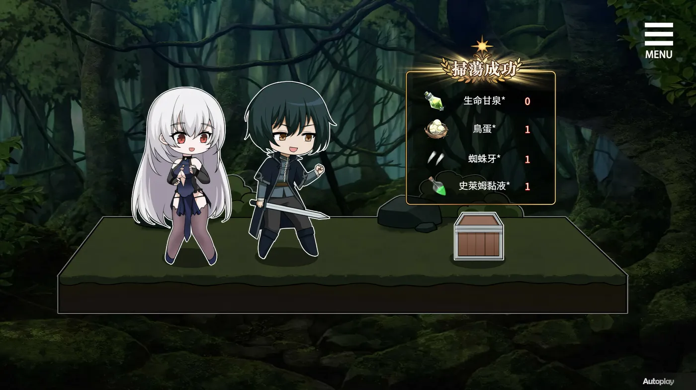 图片[8]-w1393  魔界少女与奴隶召唤术 官方中文步兵版 [新作/547.5M]-acg畅游网