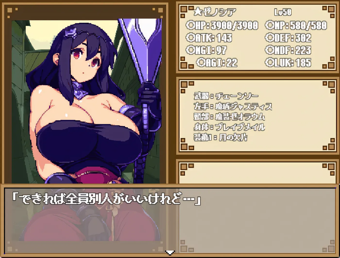 图片[9]-w1356 暗黑地下城 官方中文步兵版+存档 [新作/435.1M]-acg畅游网