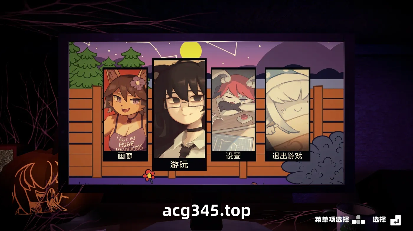 w1816 激情：欲望之夜Ver0.2.6 IN HEAT: Lustful Nights官方中文版 [新作/1.3G]-acg畅游网